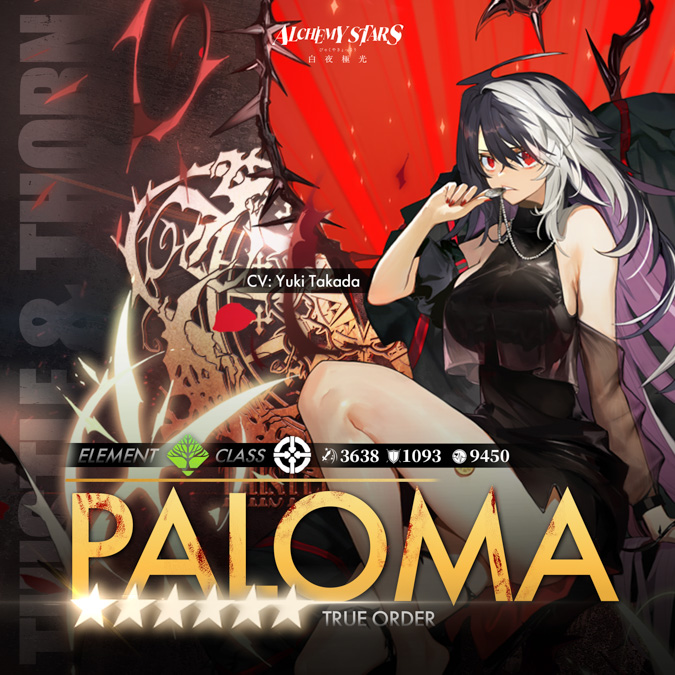 01 COVERPaloma FINAL