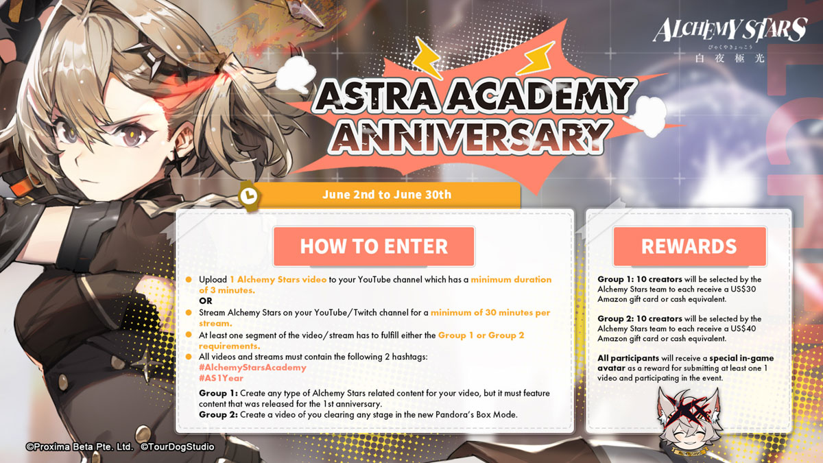 Alchemy Stars - N17 KOC Event Banner_Updated Copy