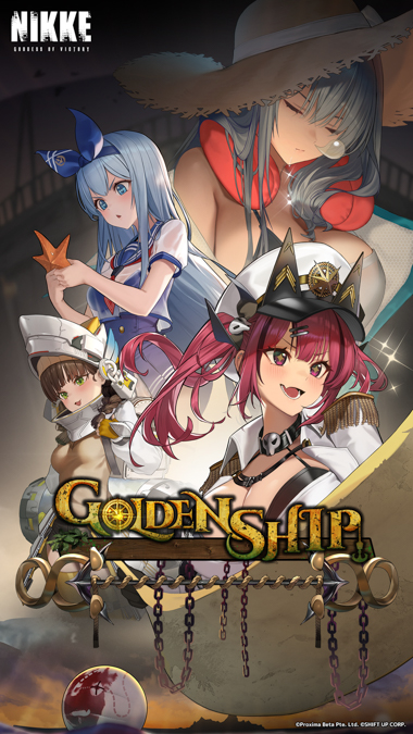 NIKKE - Golden Ship Event Banner